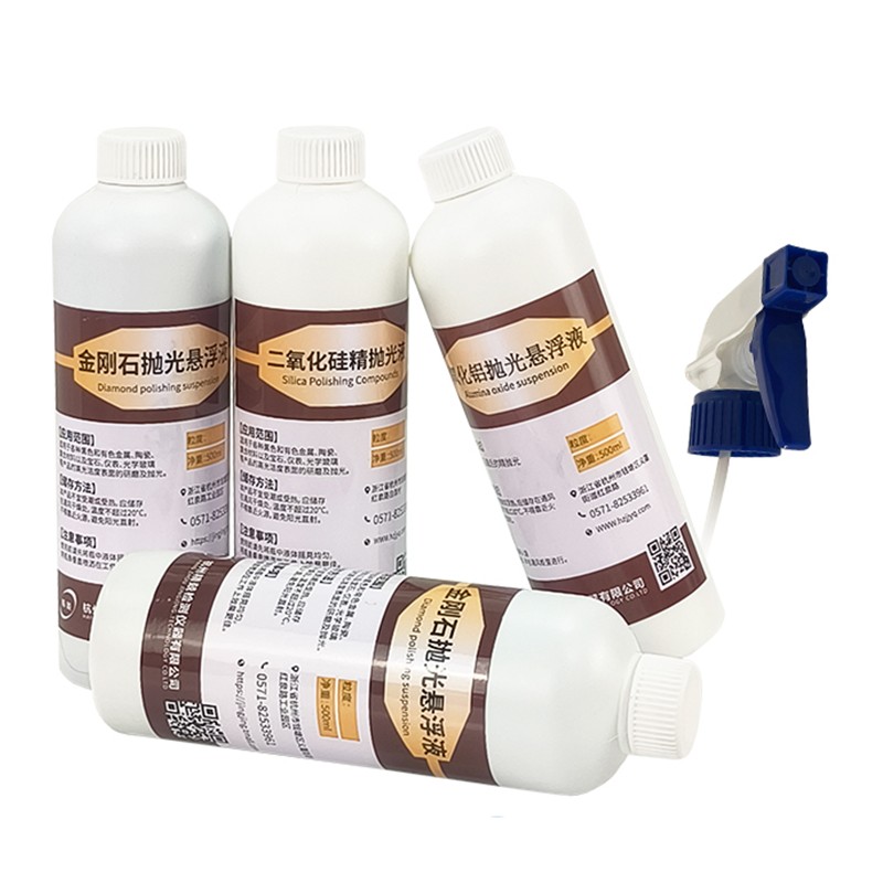 Polierflüssigkeit aus Aluminiumoxid/Diamant/Siliziumdioxid Polierflüssigkeit aus Aluminiumoxid/Diamant/Siliziumdioxid