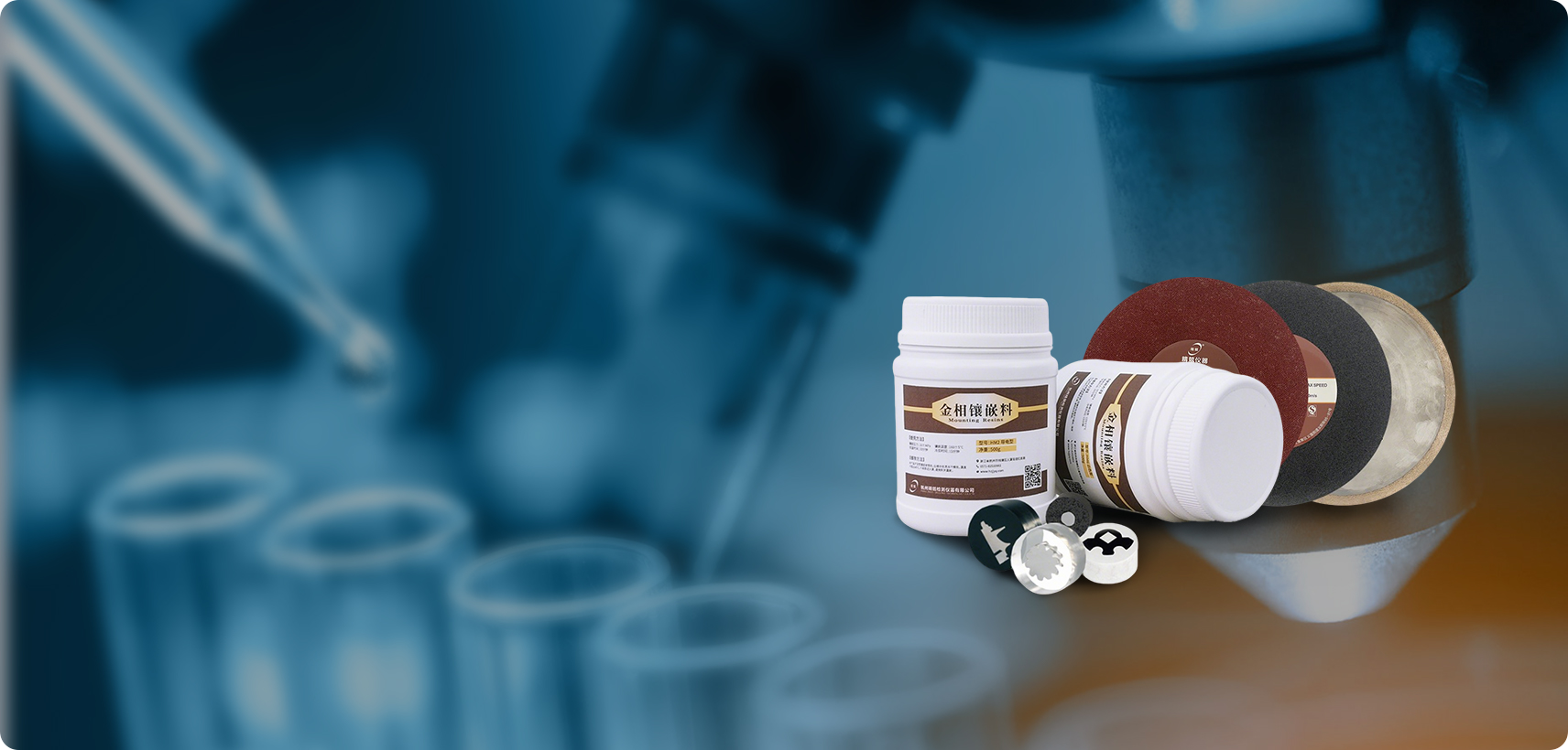 Hangzhou Jingjing Testing Instrument Co., Ltd.