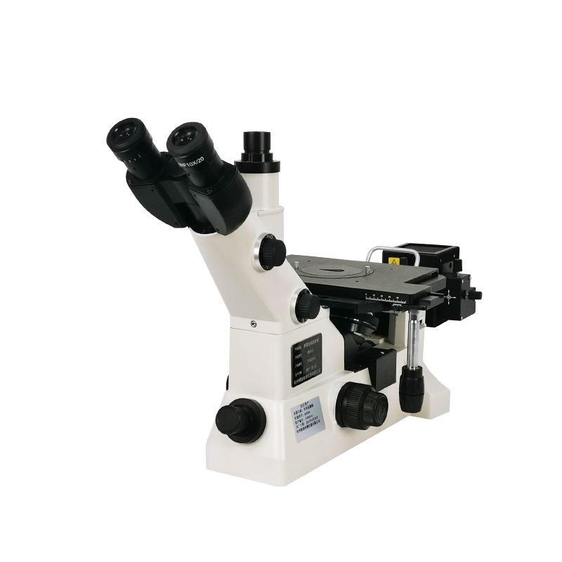 MS900/MS600/MM600 Invertiertes metallografisches Mikroskop MS900/MS600/MM600 Invertiertes metallografisches Mikroskop