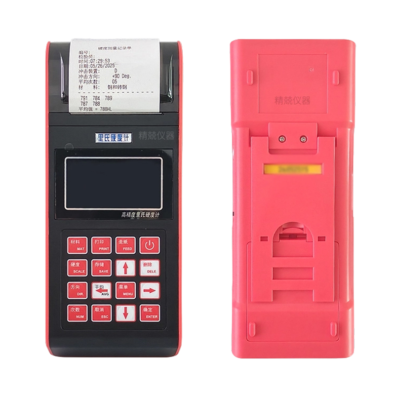 JH-300E Leeb-Härteprüfgerät (mit Drucker)