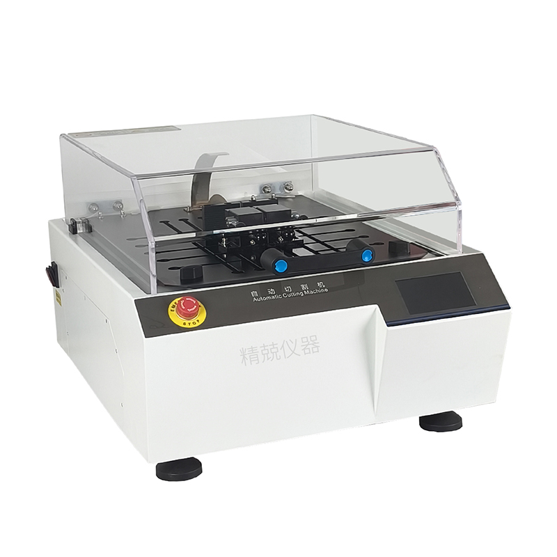 AutoCut 200B Automatische Präzisionsschneidemaschine
