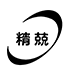 Hangzhou Jingjing Testing Instrument Co., Ltd.
